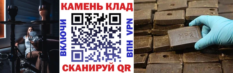 Все наркотики Новомосковск Гашиш  ЭКСТАЗИ  Меф  Марихуана  Кокаин 