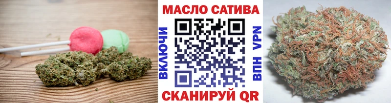 Canna-Cookies конопля  Новомосковск 