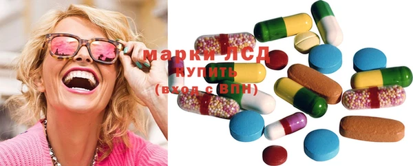 эйфоретик Аркадак
