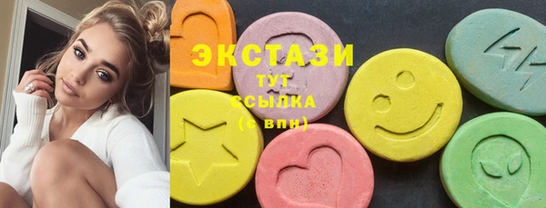 меф Балабаново