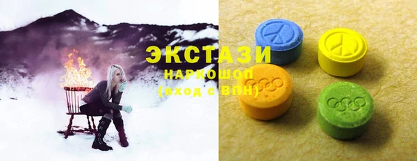 меф Балабаново