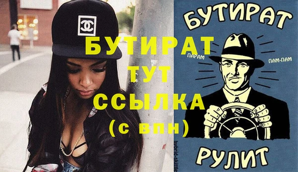 a pvp Баксан