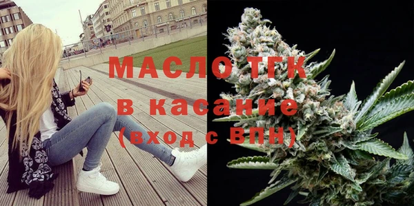а пвп мука Арсеньев