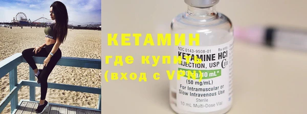 кокс Балахна