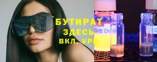 a pvp Баксан