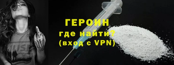 меф Балабаново