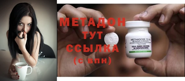 а пвп мука Арсеньев