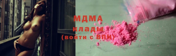 а пвп мука Арсеньев