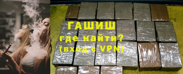 a pvp Баксан