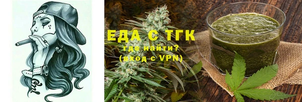 а пвп мука Арсеньев