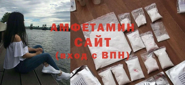 а пвп мука Арсеньев