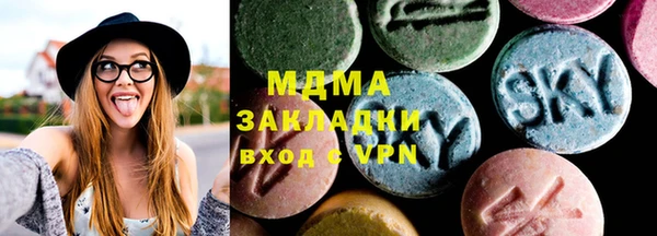 эйфоретик Аркадак