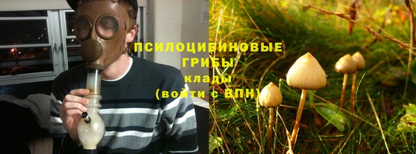 кокс Балахна