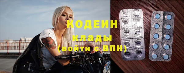 кокс Балахна