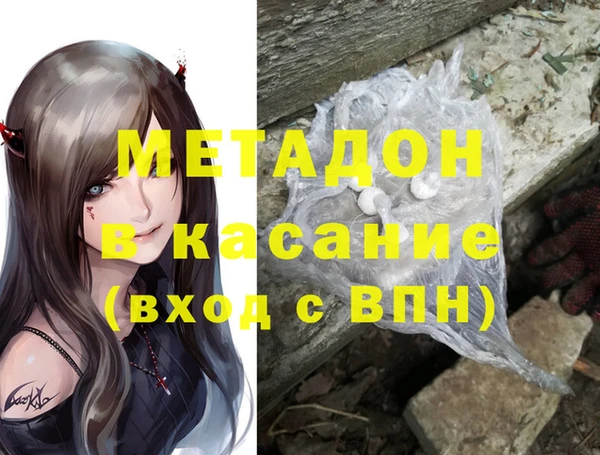меф Балабаново