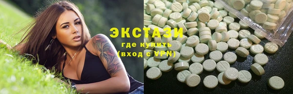 эйфоретик Аркадак