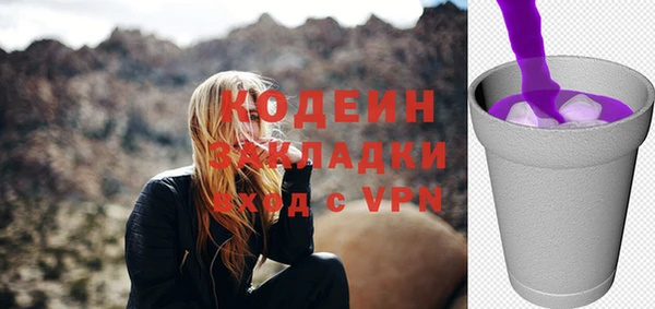 a pvp Баксан