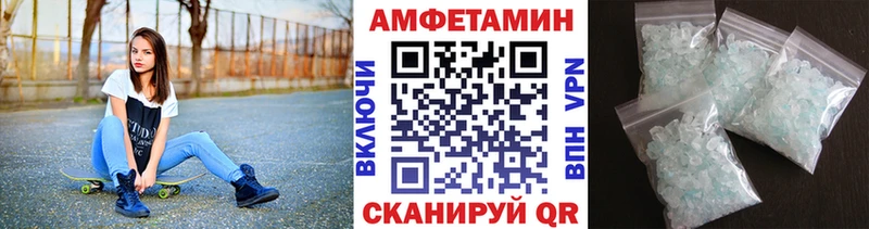 МЕГА ссылки  Новомосковск  Первитин Декстрометамфетамин 99.9% 