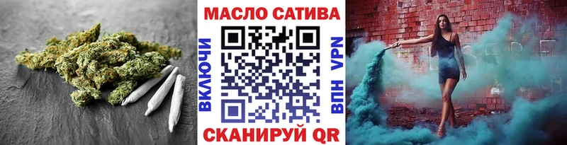 Дистиллят ТГК Wax OMG зеркало Новомосковск купить наркоту