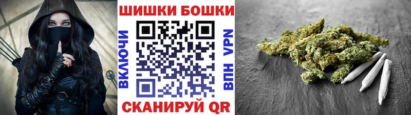 купить   Новомосковск  MEGA   МАРИХУАНА индика 